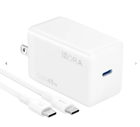 1HORA 45W GaN USB-C Cargador de pared CON CABLE GAR173